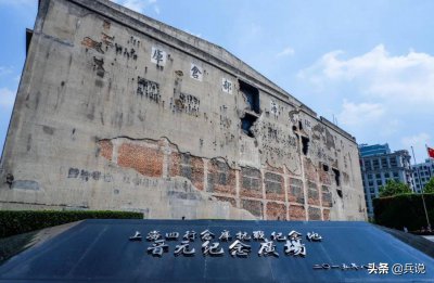 四行仓库保卫战的背景 四行仓库保卫战的真实历史事迹