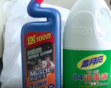 洁厕灵和84消毒液反应 吸入气体后会中毒死亡吗