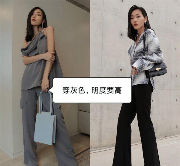 黄黑皮肤穿什么颜色的衣服显白