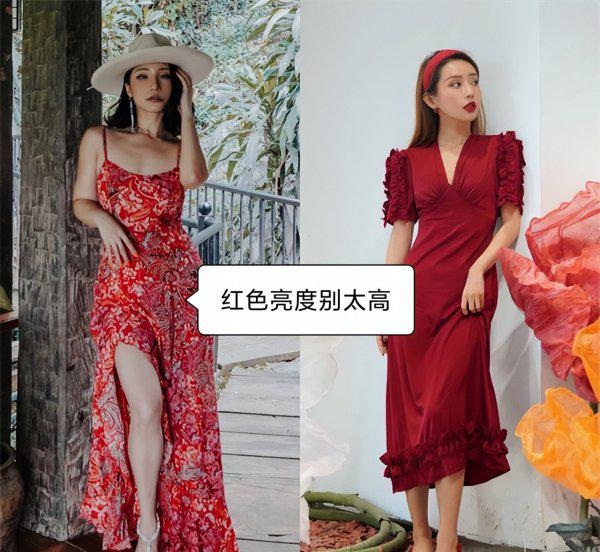 黄黑皮肤穿什么颜色的衣服显白