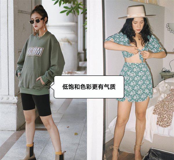 黄黑皮肤穿什么颜色的衣服显白