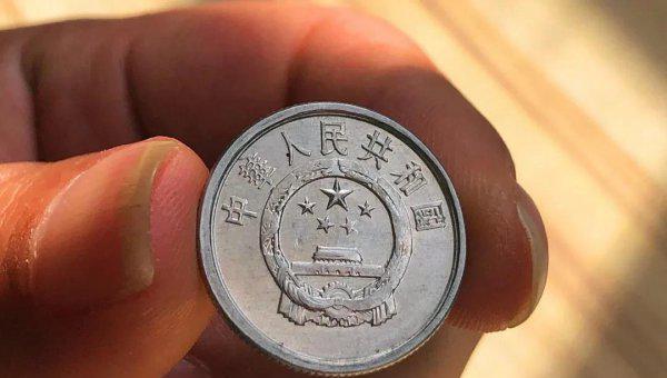 1982年天价2分硬币