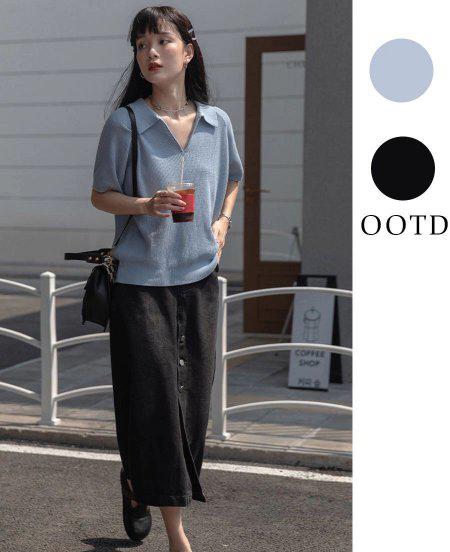 蓝色和什么颜色搭配在一起好看