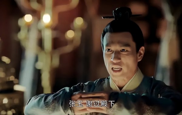 明朝开国八大国公都有谁