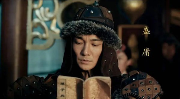 明朝开国八大国公都有谁