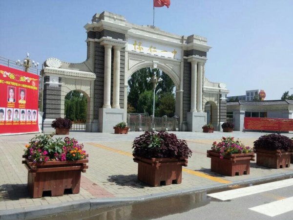 山西高中排名前10名