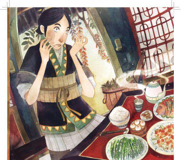 田螺姑娘是什么意思