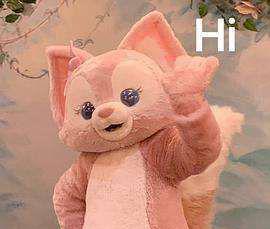 网络词语贴贴是什么意思