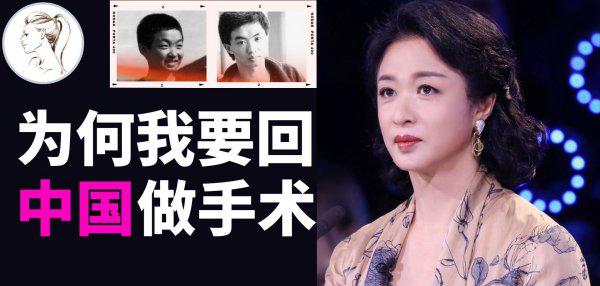 金星为什么要变成女人