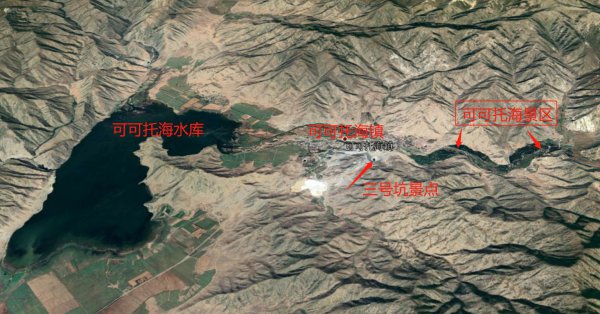 可可托海在新疆哪个地方