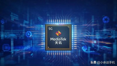 联发科处理器为什么不受欢迎 联发科处理器为啥不好