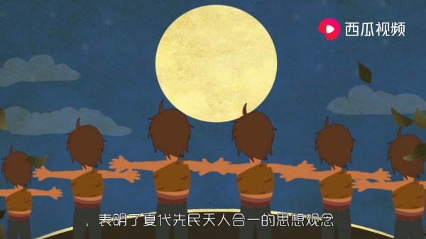 河南简称豫的由来是什么