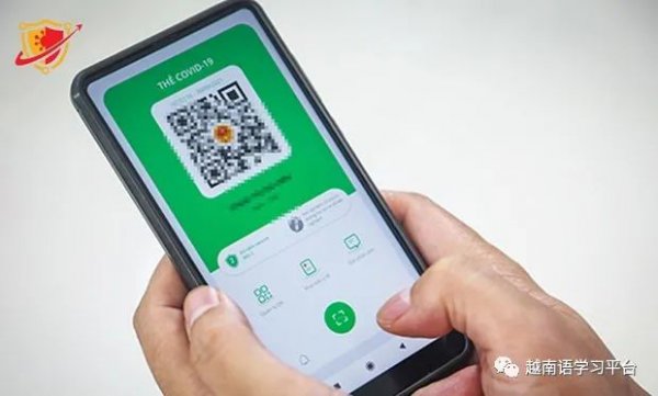 去越南需要什么手续和签证