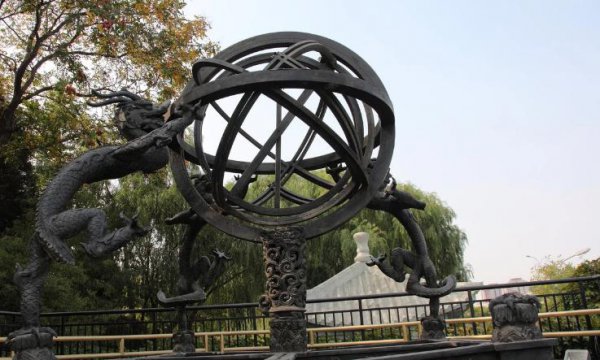 古时候地震仪是谁发明的