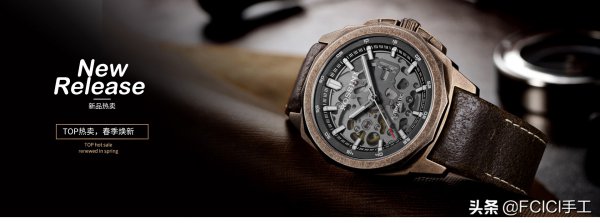 世界名表排行榜前十名