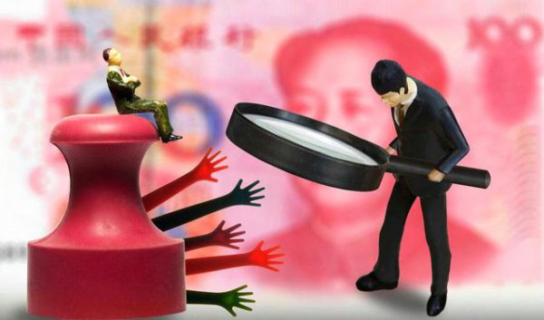 公务员与事业编的区别有哪些