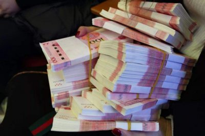 200万存银行一年利息是多少 200万存银行多少收益