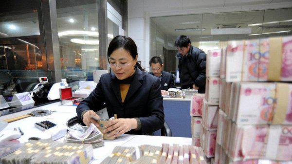 200万存银行一年利息是多少