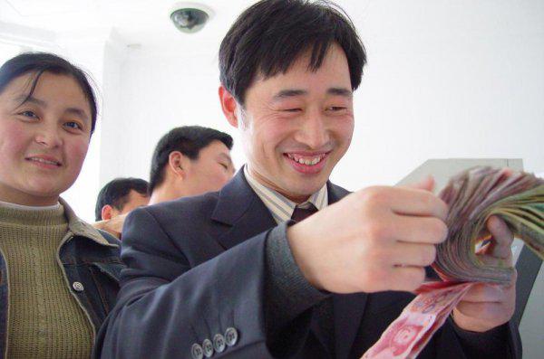 200万存银行一年利息是多少