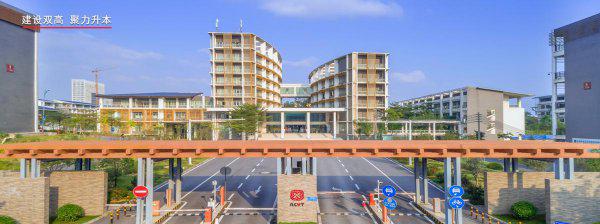 广西南宁大专有哪些学校