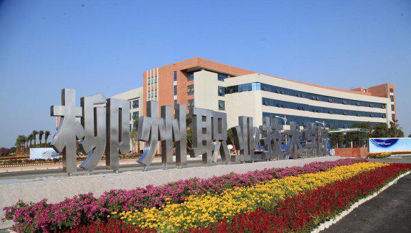 广西南宁大专有哪些学校