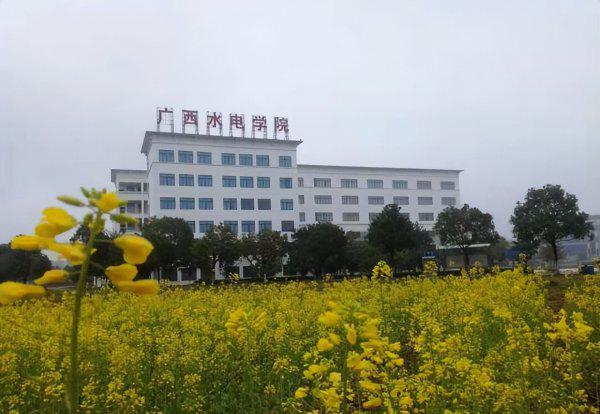 广西南宁大专有哪些学校