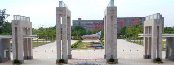 广西南宁大专有哪些学校