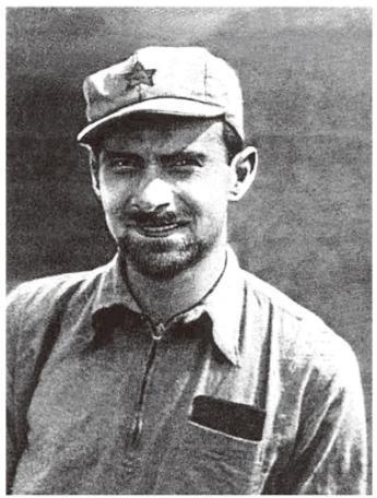 红星照耀中国作者是谁