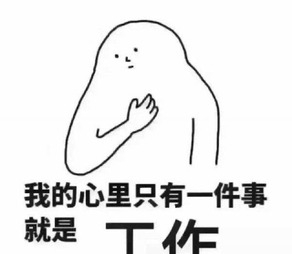 经济危机来临时普通人该怎么办