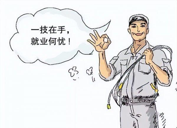 经济危机来临时普通人该怎么办