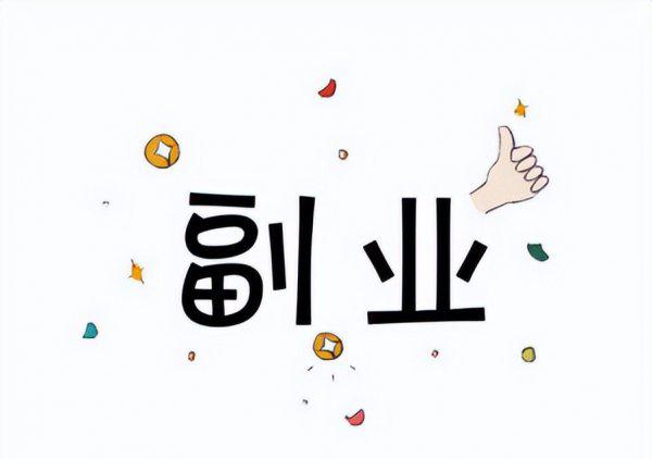 经济危机来临时普通人该怎么办