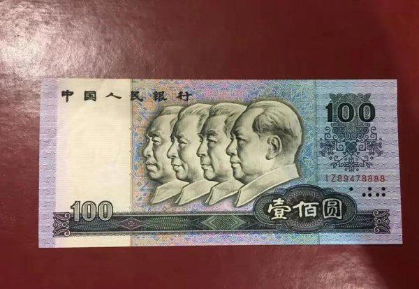 100元背面是什么图片