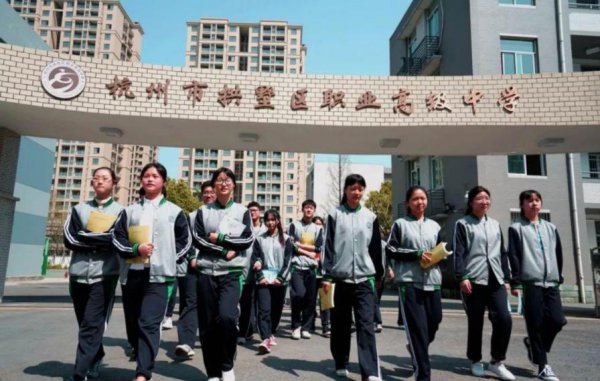 职高可以参加高考吗