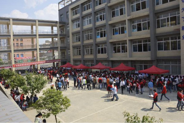 职高可以参加高考吗