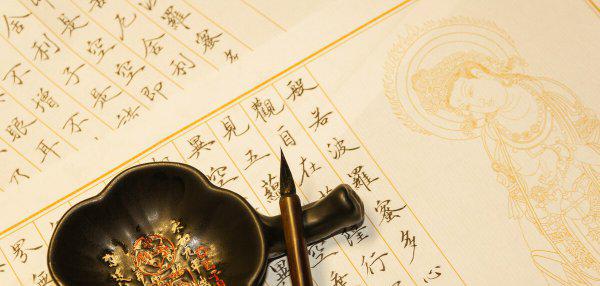 读书的意义与价值