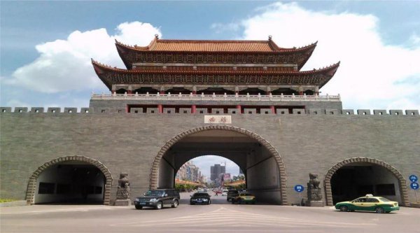 鬼迷日眼的是什么意思