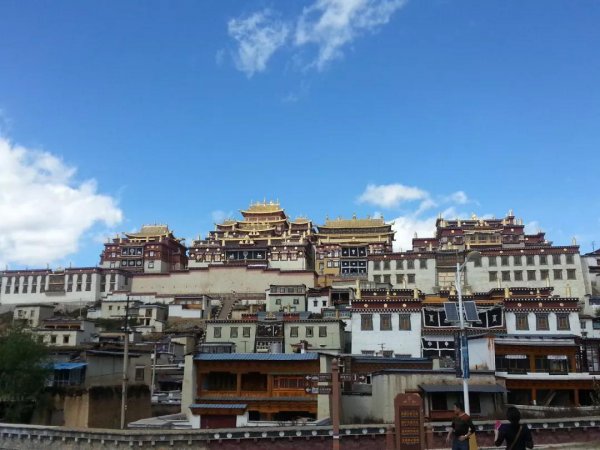 鬼迷日眼的是什么意思