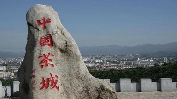 鬼迷日眼的是什么意思