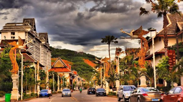 鬼迷日眼的是什么意思