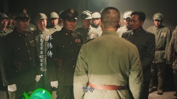 傅作义的结局怎么样