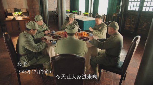 傅作义的结局怎么样