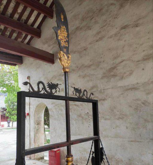 洛阳关羽墓在哪里出土