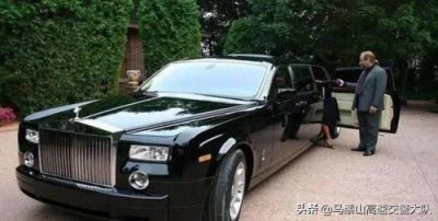 劳斯莱斯最贵的一款多少钱 最贵劳斯莱斯的车主是谁