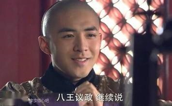 爱新觉罗弘时简介