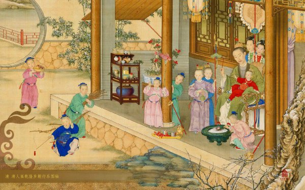 爱新觉罗弘时简介