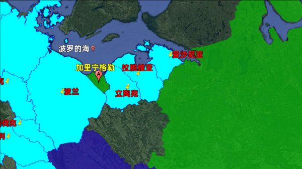 加里宁格勒州的军事实力