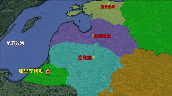 加里宁格勒州的军事实力