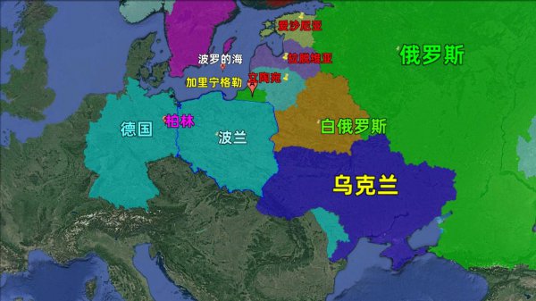 加里宁格勒州的军事实力