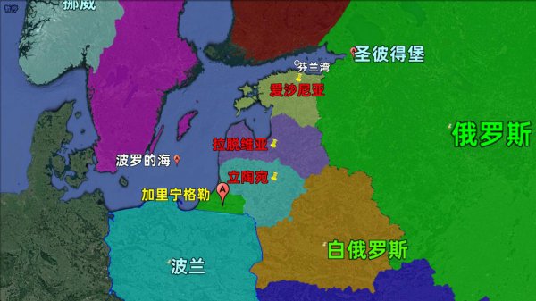 加里宁格勒州的军事实力