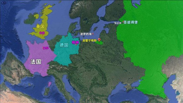 加里宁格勒州的军事实力